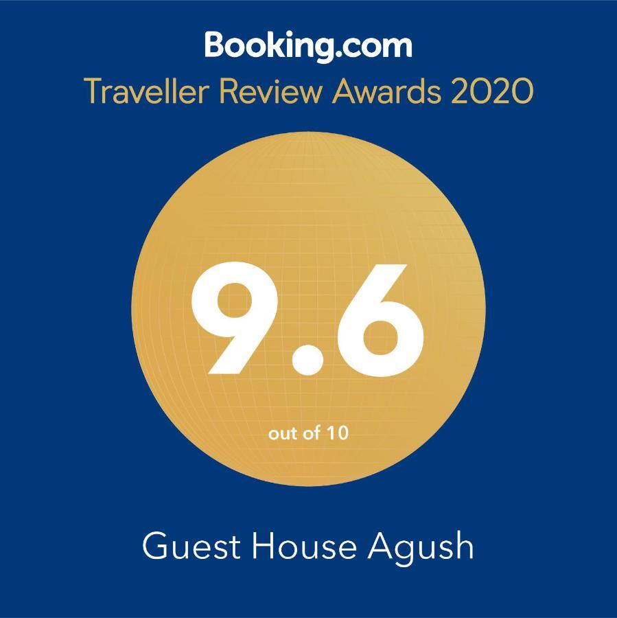 Guest House Agush Kribul Ngoại thất bức ảnh